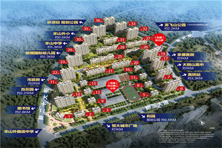 密州时尚巴黎2室1厅1卫45万94m2出售